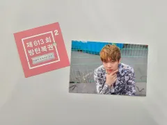 BTS Proof ランダム サノク トレカ3枚 BTS Proof ランダム サノク トレカ3枚 【公式通販】