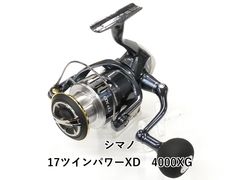 SHIMANO 25 TWIN POWER XD 4000XG - メルカリ