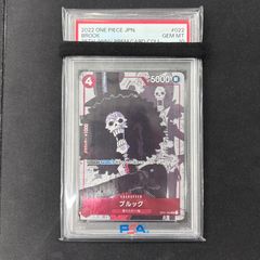 ワンピースカード PSA10 ウソップ 25周年 プロモ ST01-002 A002 - メルカリ