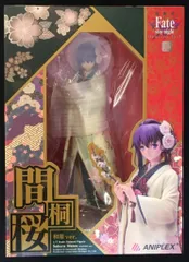 アニプレックス Fate/stay night [Heaven`s Feel] 1/7 間桐桜 和服ver.