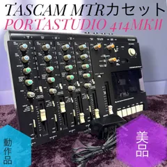YAMAHA MT400 カセット・マルチトラックレコーダーMTR【整備動作品】 希少 YAMAHA ヤマハ MT400 MTR マルチトラックレコーダー カセット