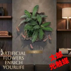 光触媒 人工観葉植物 ウォールグリーン フェイクグリーン ベンジャミン