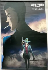 未開封　LUPIN THE IIIRD THE MOVIE 不死身の血族 ルパン三世 限定版 Blu-ray 特典 小池健監督描き下ろしイラスト使用B2タペストリーのサムネイル