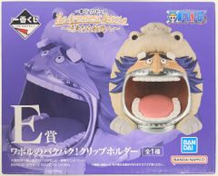 BANDAI SPIRITS 이치 반 쿠지 원피스 The Greatest Battle 위대한 항로에 E상 와폴의 박박! 클립 홀더
