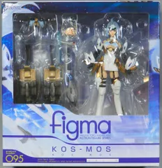 MAXFACTORY figma ゼノサーガ エピソードIII[ツァラトゥストラはかく語りき] KOS-MOS ver4/コスモス 95