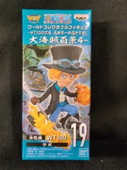 BANDAI SPIRITS WCF ワンピース 大海賊百景4 19 サボ