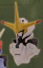 BANDAI SPIRITS 이치 반 쿠지 기동 전사 건담 철혈의 오펜스 기동 전사 건담 철혈의 오펜스 E상 건담 끝 백성 MS 헤드 마그넷