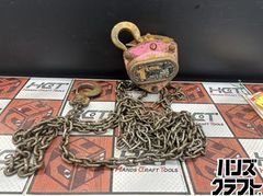 □【中古】makita マキタ 2703 マルノコ盤 替刃×1 単相100V 使用可能