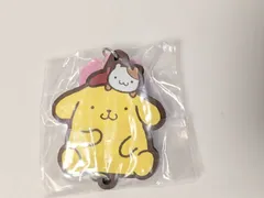 新品未開封 ポムポムプリン　繋がるラバーコレクション　Part1 9