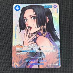 デュエマ ～世紀末の善悪～ サーガ・イン・ゼンアク SR 25RP3SRS6/S11