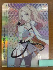 状態A 未来へ一緒に 白銀ノエル SSP サイン HOL/W91-114SSP ヴァイス