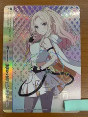 2026年最新】ヴァイス sirの人気アイテム - メルカリ
