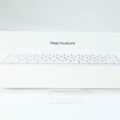 【純正】Magic Keyboard（第3世代）MK2A3J/A A2450