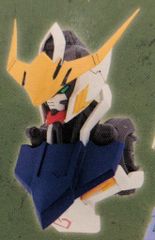 BANDAI SPIRITS 이치 반 쿠지 기동 전사 건담 철혈의 오펜스 기동 전사 건담 철혈의 오펜스 E상 건담 발바토스 MS 헤드 마그넷