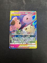 あ*い様 ひかるコイキング PSA10 ひかるコイキング25th ANNIVERSARY PSA10 【公式通販】