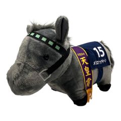 競馬 サラブレッドコレクション ふわふわBIG メジロマックイーン