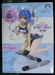 タイトー フィギュア 艦隊これくしょん 艦これ 伊19