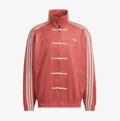 海外限定】adidas 中国 チャイナ ジャージ 赤 XSサイズ - メルカリ