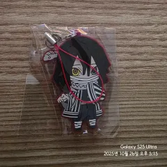 鬼滅の刃 伊黒 小芭内 滅 カプセル ラバー マスコット 5