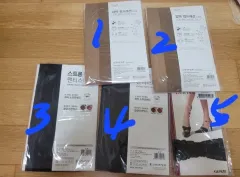 ストッキング含む全て5点出品