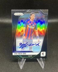 2020 Topps Chrome F1 角田裕毅 直筆サインカード - メルカリ