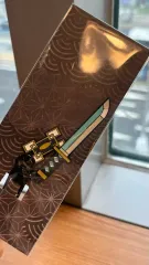 鬼滅の刃 時透 無一郎 日輪刀 キーホルダー