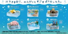 ポケットモンスター リーメント フィギュア 4種 (ヌオー、ビッパ、ヌオーなど)