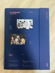TXT Memories 新品未開封 2個セット 2026年最新】txt memories 未開封の人気アイテム - メルカリ