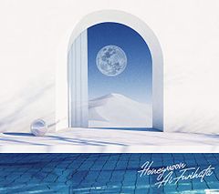 (CD) 허니문 (첫회 생산 한정판) / 강하 사랑