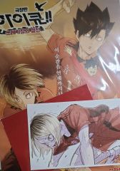 VARIABLE BARRICADE ブロマイド 店舗特典 八神那由太 バリバリ | Mercari