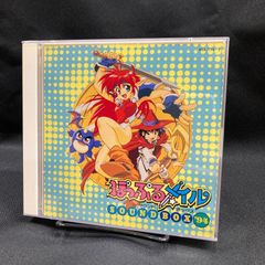 新品】【CD】【2025年リマスター盤】パーフェクトブルー Perfect Blue