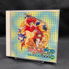 2026年最新】メガCD ぽっぷるメイルの人気アイテム - メルカリ