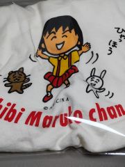 希少】ちびまる子ちゃん 90年代 缶バッジ 2個セット ハガキ - メルカリ