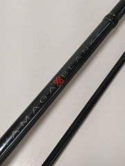 名竿】DAIWA ダイワ 銀影 MAXIM 抜 F硬調 90 マルチレングス - メルカリ