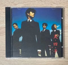 成田昭次 インオーガニック inorganico 2 - メルカリ