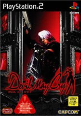 新品未使用】DEVIL MAY CRY 5 Cutie1 バージル - メルカリ