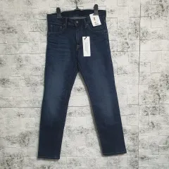 新品) UNIQLO ユニクロ スキニーフィット ストレッチ デニムパンツ