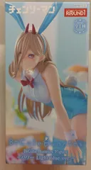 フリュー BiCute Bunnies Figure パワー Light blue ver.