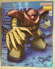 MG ゴッグ ガンプラ 未組立 - メルカリ
