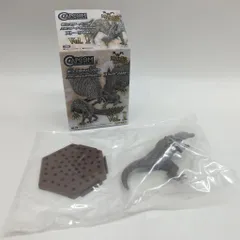 カプコン モンスターハンター スタンダードモデルPlus ストーンver アンジャナフ