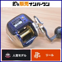 2026年最新】shimano 小船2000の人気アイテム - メルカリ