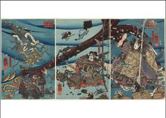 本物浮世絵】歌川国綱「佐藤正清三韓征伐に向かう図」文久2年作 武者絵