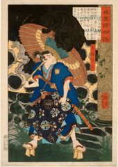 浮世絵 男女の情景 約14.5cm x 10.5cm - メルカリ