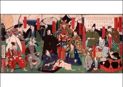 希少】 松野奏風 『能姿十二佳月 』木版画 色紙 全12枚揃 セット