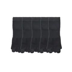 【新品】 靴下 〈5足組〉5本指 スニーカーソックス グンゼベーシック 25-27cm 0