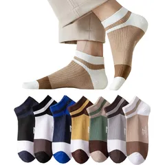 【新品】 [Xiyaoer] 靴下 メンズ 高級綿 通気性 臭わない 抗菌防臭 吸汗速乾 室内 カラフルソックス アウトドアソックス カジュアル 7足セット オールシーズン適用 男女兼用 24-28cm (7足セット2) 1