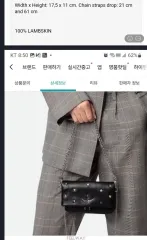 ZADIG&VOLTAIRE ザディグ・エ・ヴォルテール ミニバッグ 新品のサムネイル