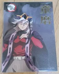 童磨 ミニ色紙 参／鬼滅の刃 全集中展 - メルカリ