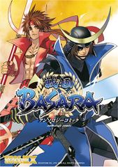 전국 BASARA 앤솔로지 코믹