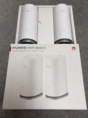 HUAWEI WiFi Mesh 3 AX3000 2台セットのサムネイル